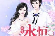 VN77威尼斯人手机版